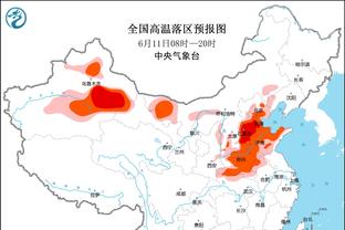 卢顿对曼联狂轰22脚射门，是球队在英超中的单场最高纪录