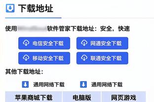 官方：浙江队与高迪、孙正傲、阿布完成续约