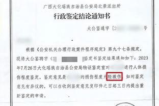 控卫米球！米切尔上半场送出9次助攻 7中2拿下5分3篮板2抢断